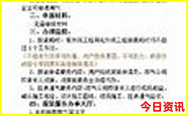 贵阳去云南旅游最佳路线